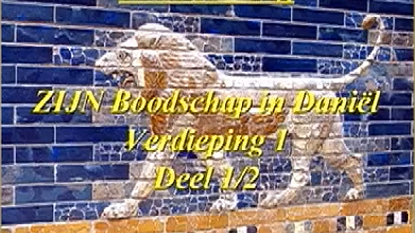 Serie-4-Verd1-Samenvatting-ZIJN boodschap in Daniel-HQ